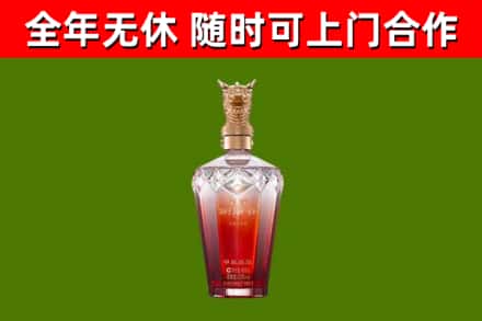 正阳回收剑南春价格