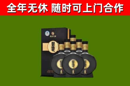 正阳烟酒回收习酒1988.jpg