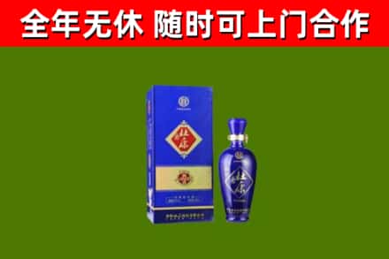 正阳烟酒回收杜康.jpg